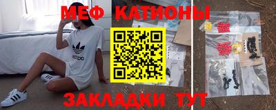 бутик Нарткала
