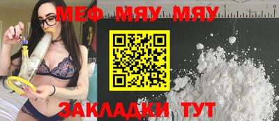 бутик Нарткала