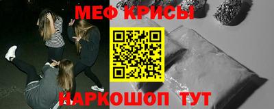 герыч Нальчик