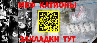 герыч Нальчик