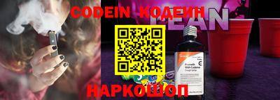 бутик Нарткала