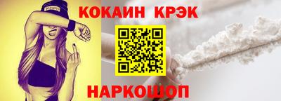 герыч Нальчик