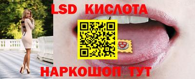 герыч Нальчик
