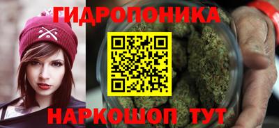 герыч Нальчик