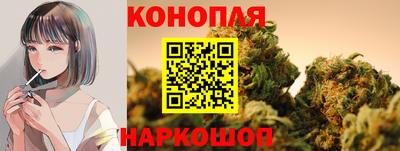 герыч Нальчик