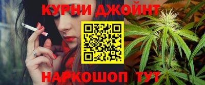герыч Нальчик