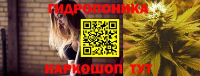 герыч Нальчик