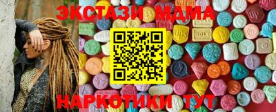 герыч Нальчик