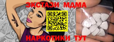герыч Нальчик
