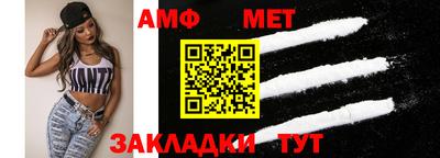 соль курить ск Наро-Фоминск