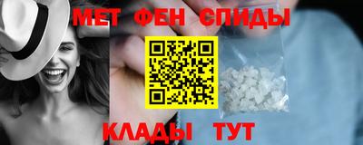 бутик Нарткала