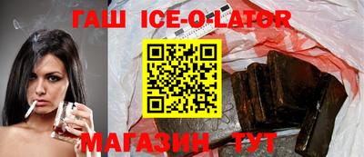 соль курить ск Наро-Фоминск