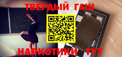 бутик Нарткала