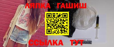бутик Нарткала