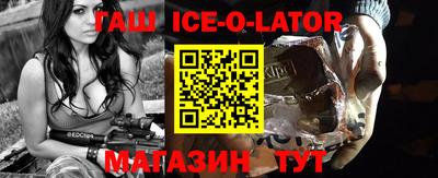 соль курить ск Наро-Фоминск