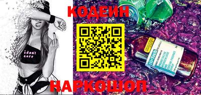 герыч Нальчик