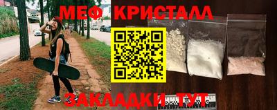 герыч Нальчик